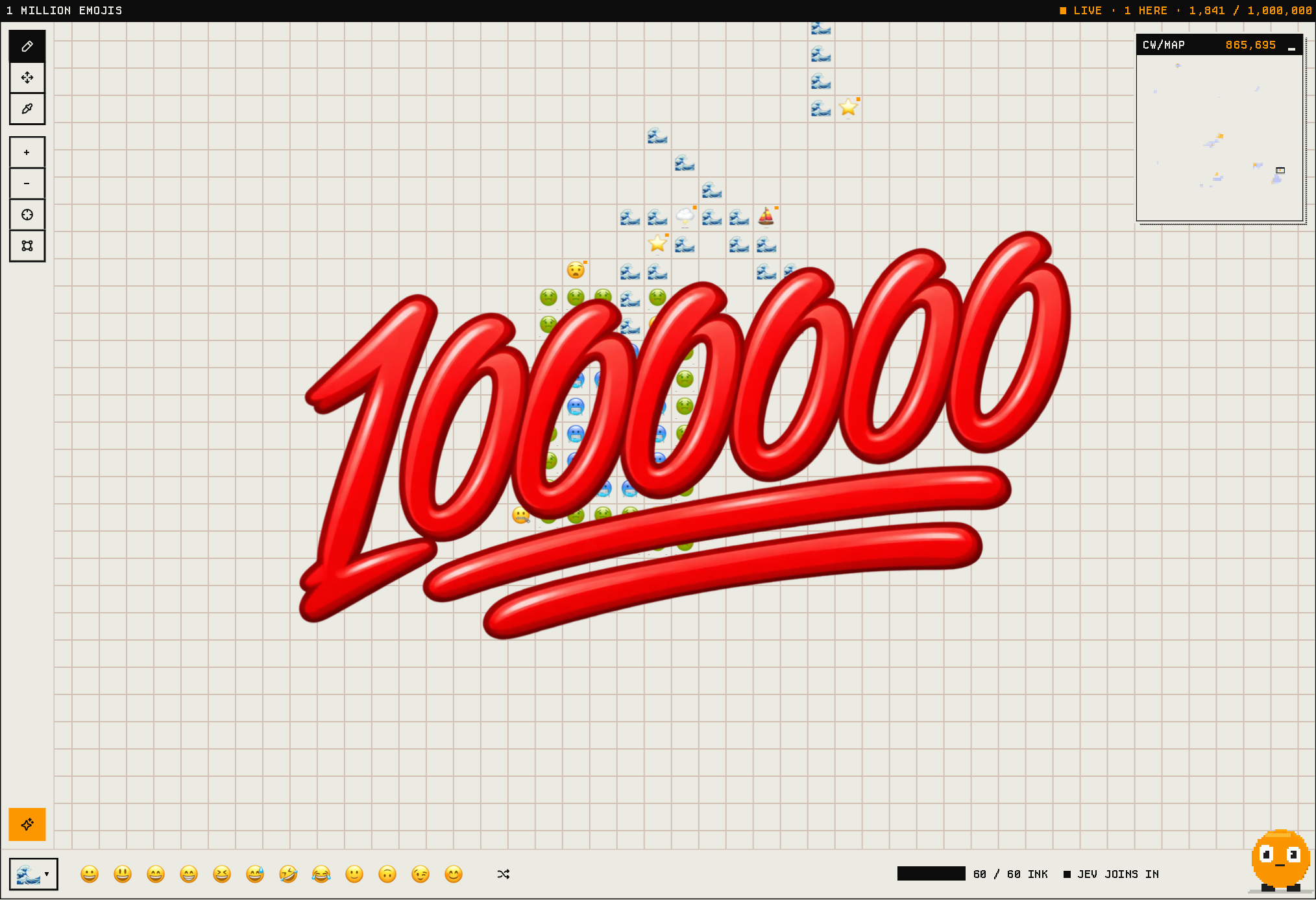 1 Million Emojis, a screenshot